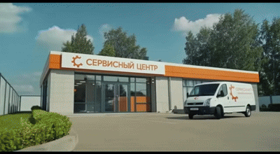 Замена втулки